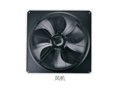 風冷螺桿冷水機組風機